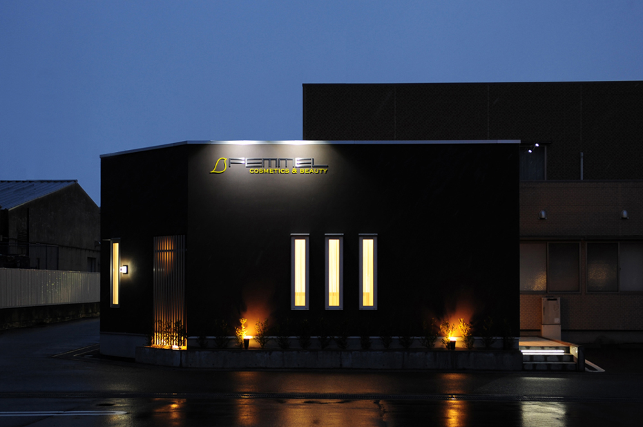 とりい皮膚科クリニック_外観